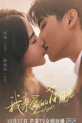 福州seo搜索优化软件