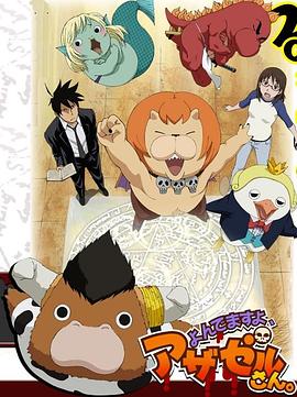 运营seo软件效果好